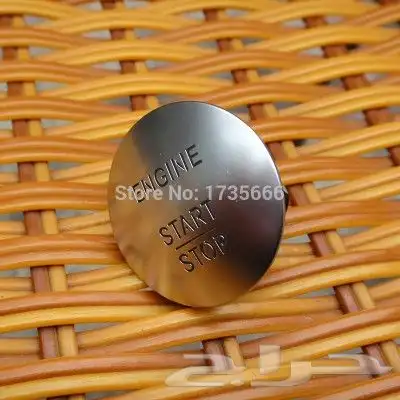 لحية كاربون فايبر C63 اصلي واكسسوارات 83