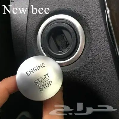 لحية كاربون فايبر C63 اصلي واكسسوارات 86