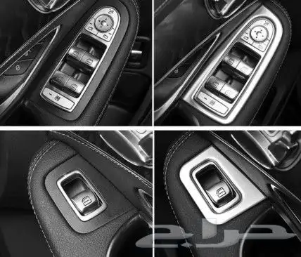 لحية كاربون فايبر C63 اصلي واكسسوارات 63