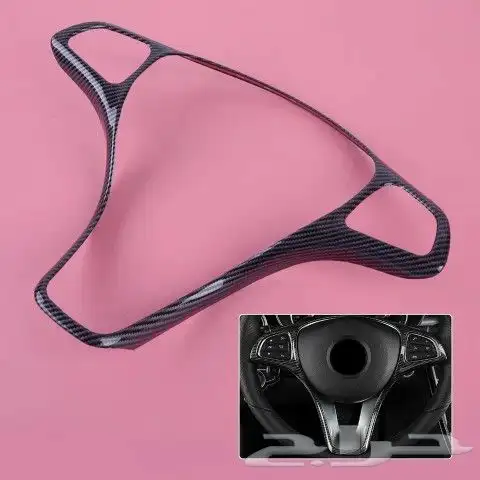 لحية كاربون فايبر C63 اصلي واكسسوارات 71