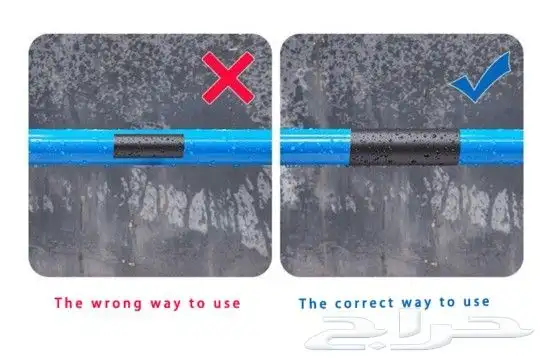 لاصق قوي ضد الماء 15 ريال 3