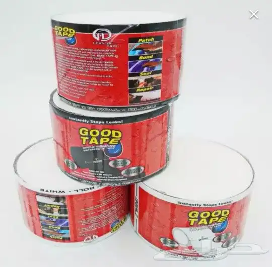 لاصق قوي ضد الماء 15 ريال 4