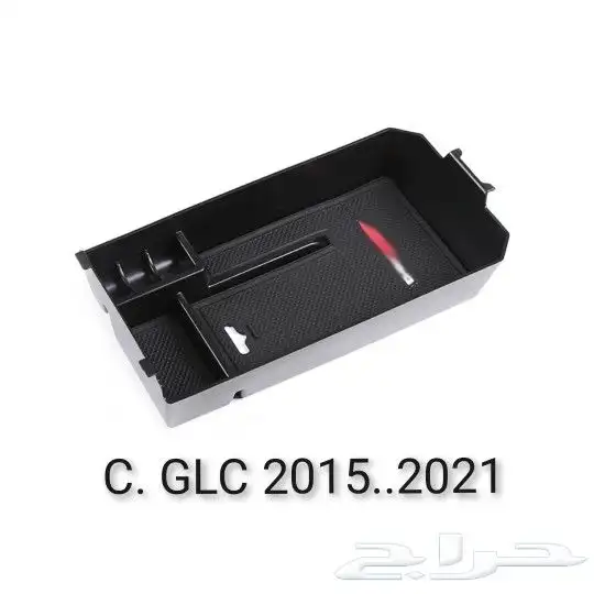 لحية كاربون فايبر C63 اصلي واكسسوارات 60