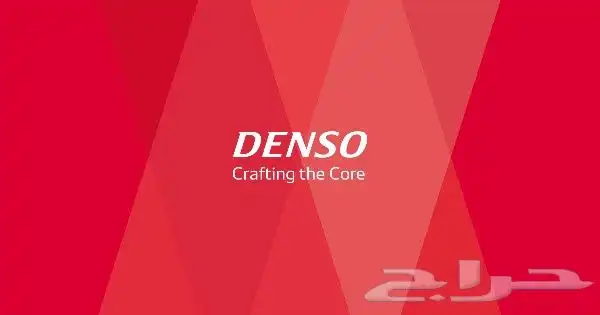 كمبروسر و قطع غيار تبريد دنسو DENSO 0