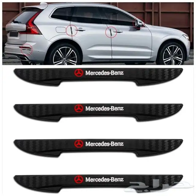 لحية كاربون فايبر C63 اصلي واكسسوارات 33