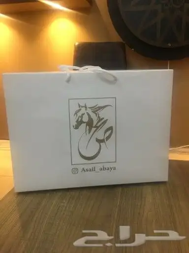 أكياس بوكسات ليبل ورق تغليف 18