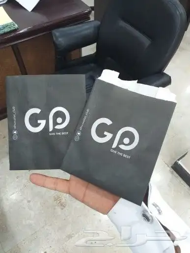 طباعة اكواب ورقية طباعة اوكواب بلاستيك 84
