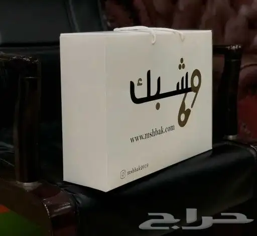 أكياس بوكسات ليبل ورق تغليف 15
