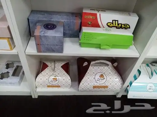 طباعة اكواب ورقية طباعة اوكواب بلاستيك 34
