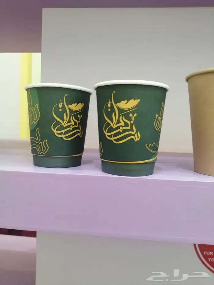 طباعة اكواب ورقية طباعة اوكواب بلاستيك 80