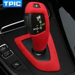 كاربون داخلية BMW واكسسوارات جميع الفئات 87