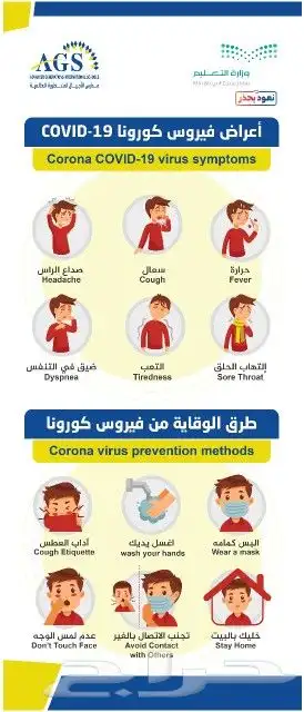حملات اعلانيه وعزاء طباعة بنرات استندات 25