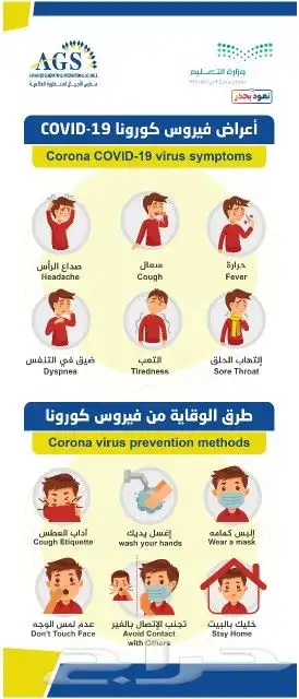حملات اعلانيه وعزاء طباعة بنرات استندات 22