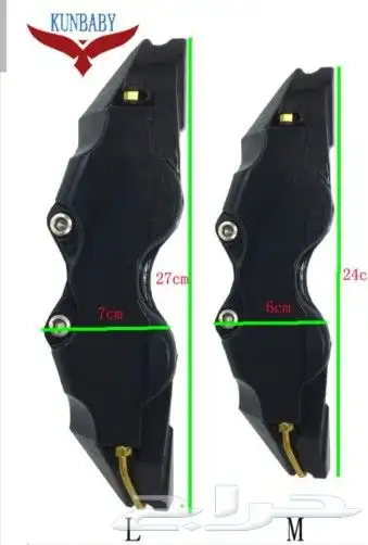 كاربون داخلية BMW واكسسوارات جميع الفئات 52