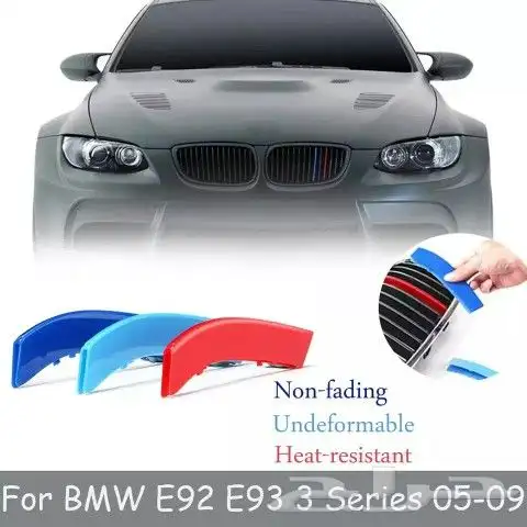 كاربون داخلية BMW واكسسوارات جميع الفئات 70