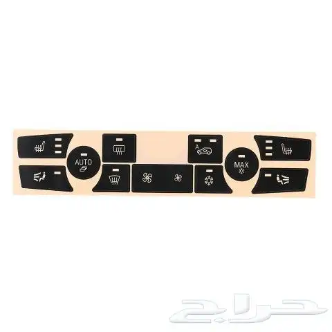 كاربون داخلية BMW واكسسوارات جميع الفئات 63