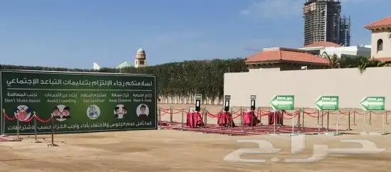 حملات اعلانيه وعزاء طباعة بنرات استندات 11