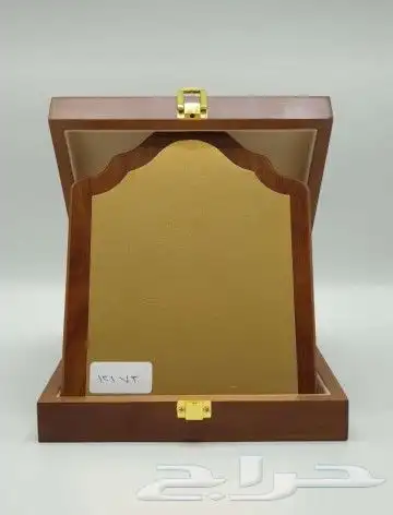 تشكيلة واسعة من الدروع والهدايا 28