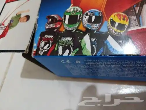 حقائب مدرسية ألعاب زحلوقات سيارات 8