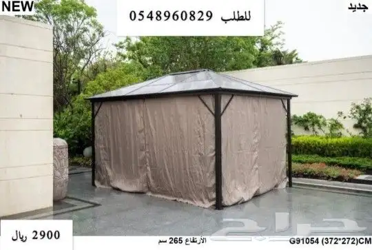 مظلة مظلات خيمة خيمات 4