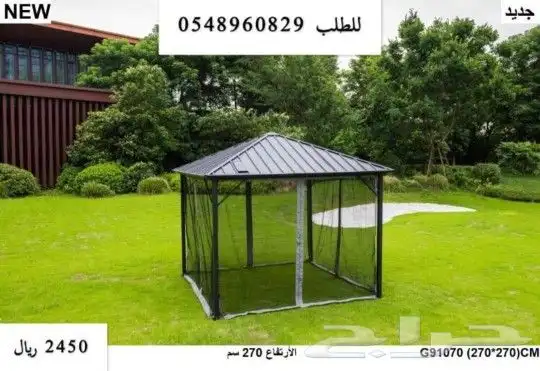 مظلة مظلات خيمة خيمات 2