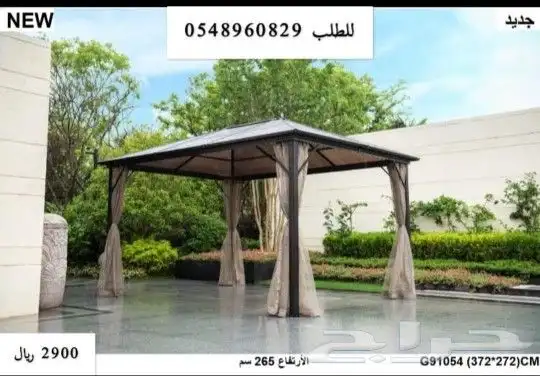مظلة مظلات خيمة خيمات 5