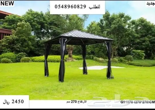 مظلة مظلات خيمة خيمات 1