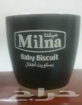 اكواب ماجات حرارية ودعائية واسبريسو وسيرميك 16