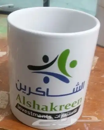 اكواب ماجات حرارية ودعائية واسبريسو وسيرميك 6