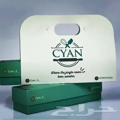 علب بوكسات شرايط ساتان 0