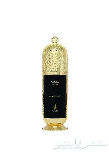 تميز ب عطر نسايب وشهله وبهله من دار الطيب 6