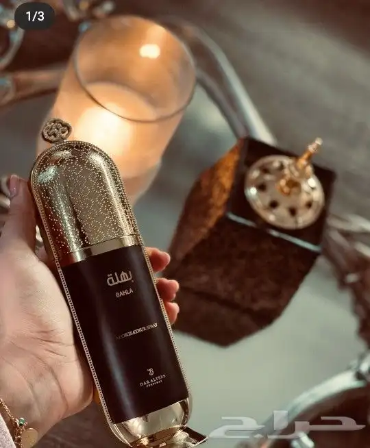 تميز ب عطر نسايب وشهله وبهله من دار الطيب 0