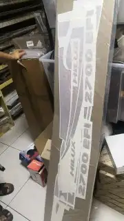 خطوط وكاله 7