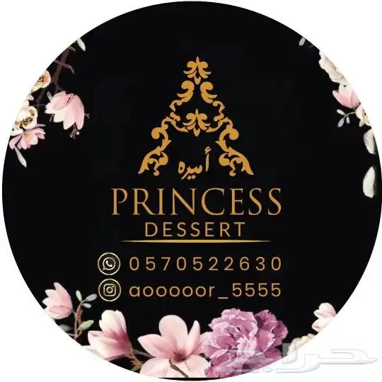 ألوان الطباعه 12