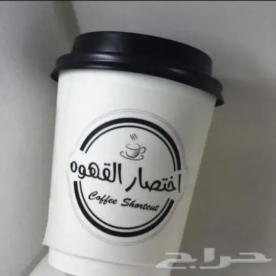 ألوان الطباعه 9