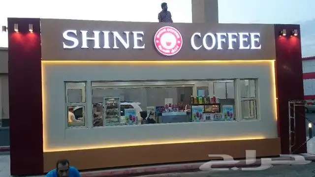 نطبع اسمك في أذهان الآخرين 5