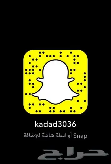 كداد مشاوير يوميا من صبيا الي جدة 1