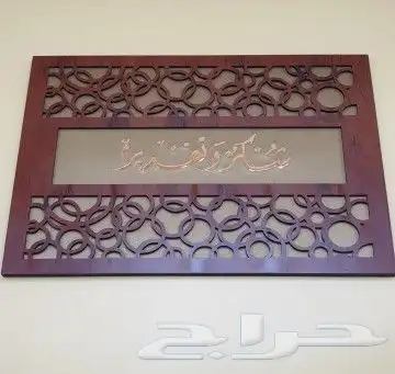 دروع والشهادات الفاخرة 28