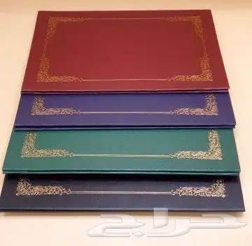 دروع والشهادات الفاخرة 32