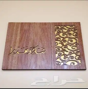 دروع والشهادات الفاخرة 26