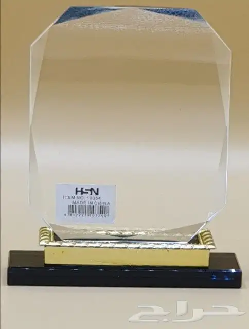 دروع والشهادات الفاخرة 7