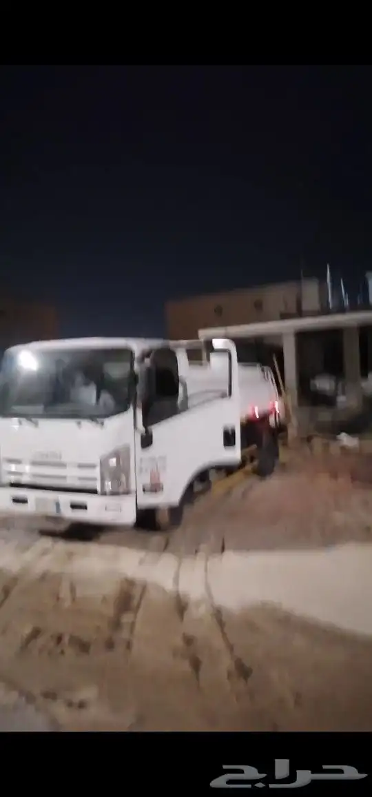 وايت ماء الدمام 5