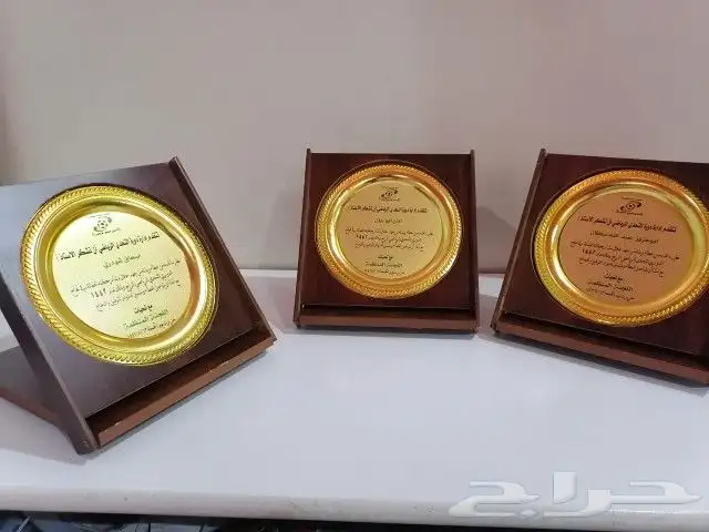 دروع والشهادات الفاخرة 42