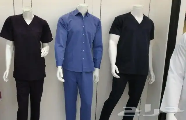 ملابس زي موحد يونيفورم uniform 5