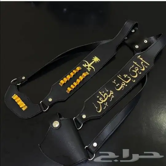 سديري وبشت ودقله بالاسم 8