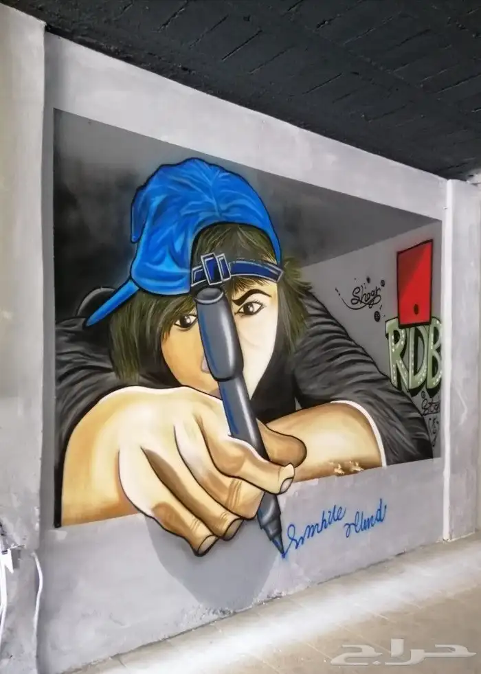 رسام لرسم المدارس والروضات 2