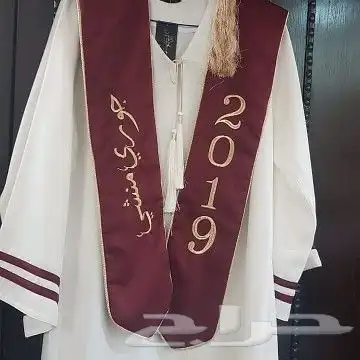المزيونه لكافه الالبسه الموحده تفصيل وخياطه 14