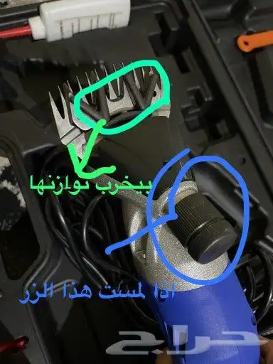 حلاقه غنم ابل خيل حلاقه خرفان 1