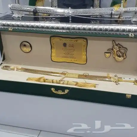درع جانبية درع مع البشت 13