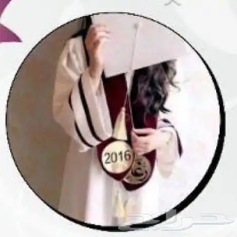 المزيونه لكافه الالبسه الموحده تفصيل وخياطه 5